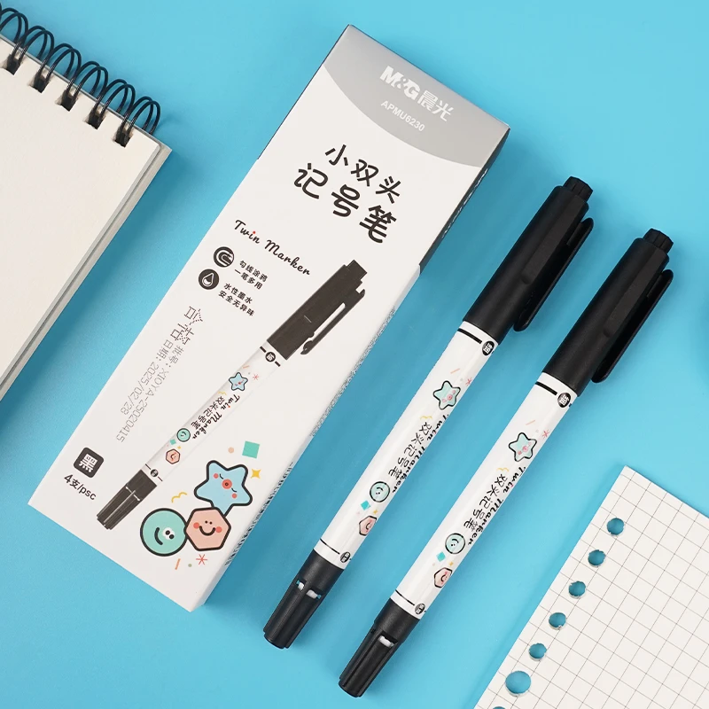 儿童美术绘画勾线笔涂鸦黑色快干双头水性记号笔-4盒