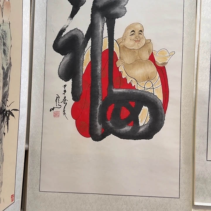纯手绘国画作品好看四尺