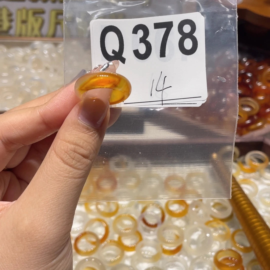 未镶嵌戒指玛瑙/玉髓378