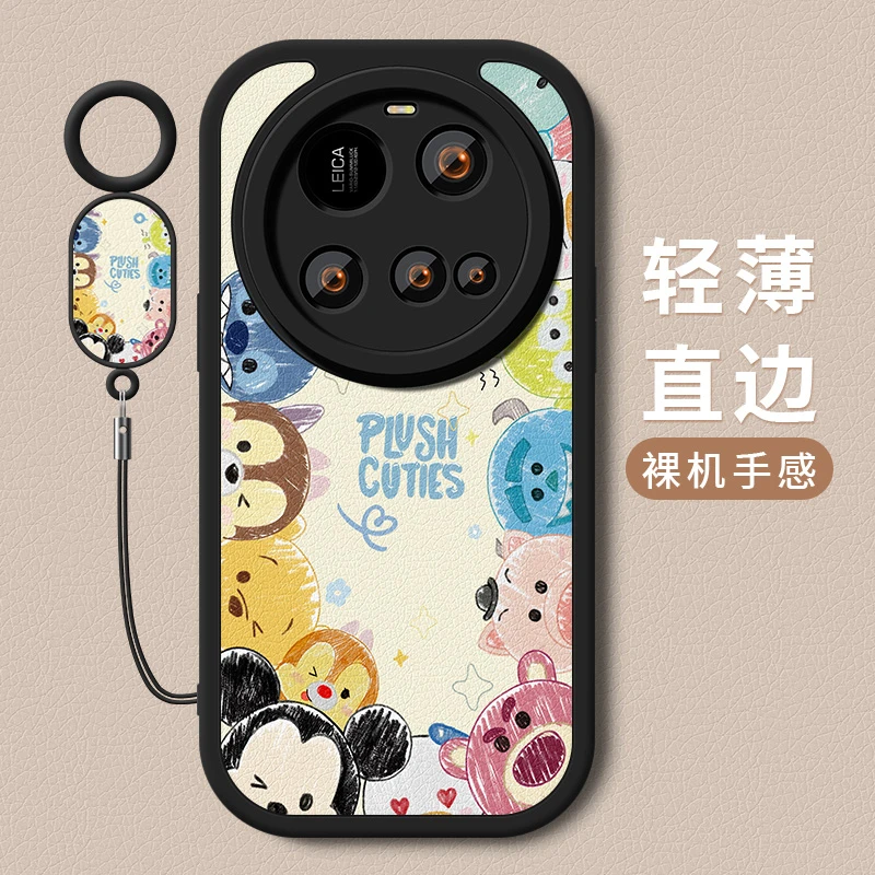 迪士尼适用小米15Ultra手机壳新款xiaomi15ultra硅胶全包保护套女