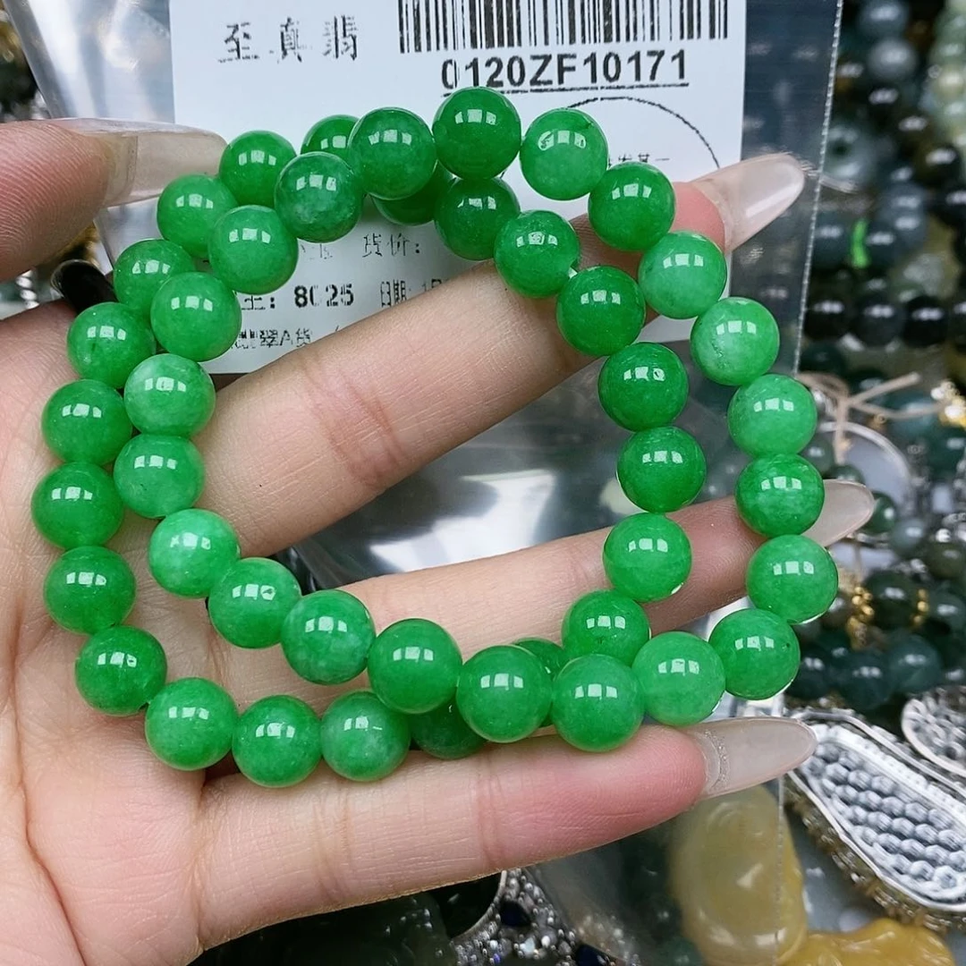 东陵石手串未镶嵌