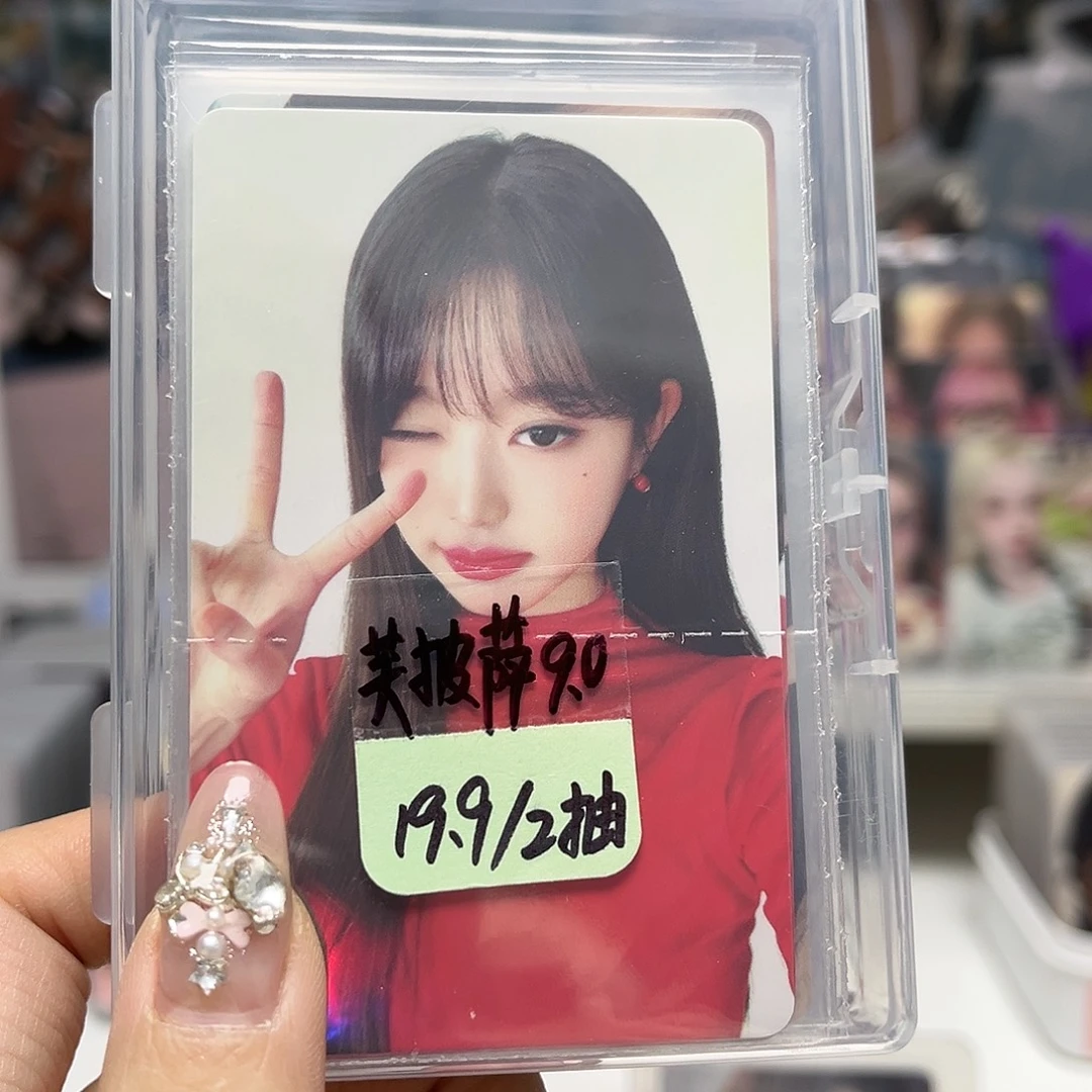 芙披萨19.9/2抽（未成年禁止购买