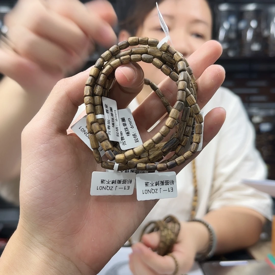 沉香手串奇楠沉香桶珠单圈多样性发一