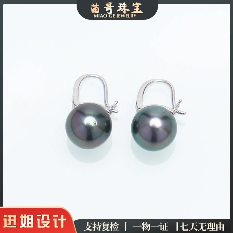 海水珍珠大溪地茶壶款珍珠耳扣10-11mm  s925银