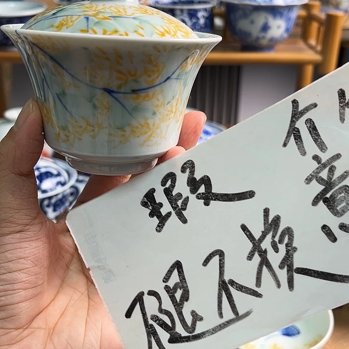 贝贝贝贝贝贝杯杯杯杯杯