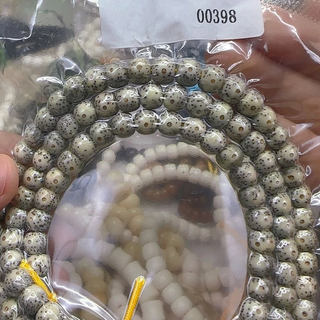 星月菩提手串 146哈哈星月菩提87-108