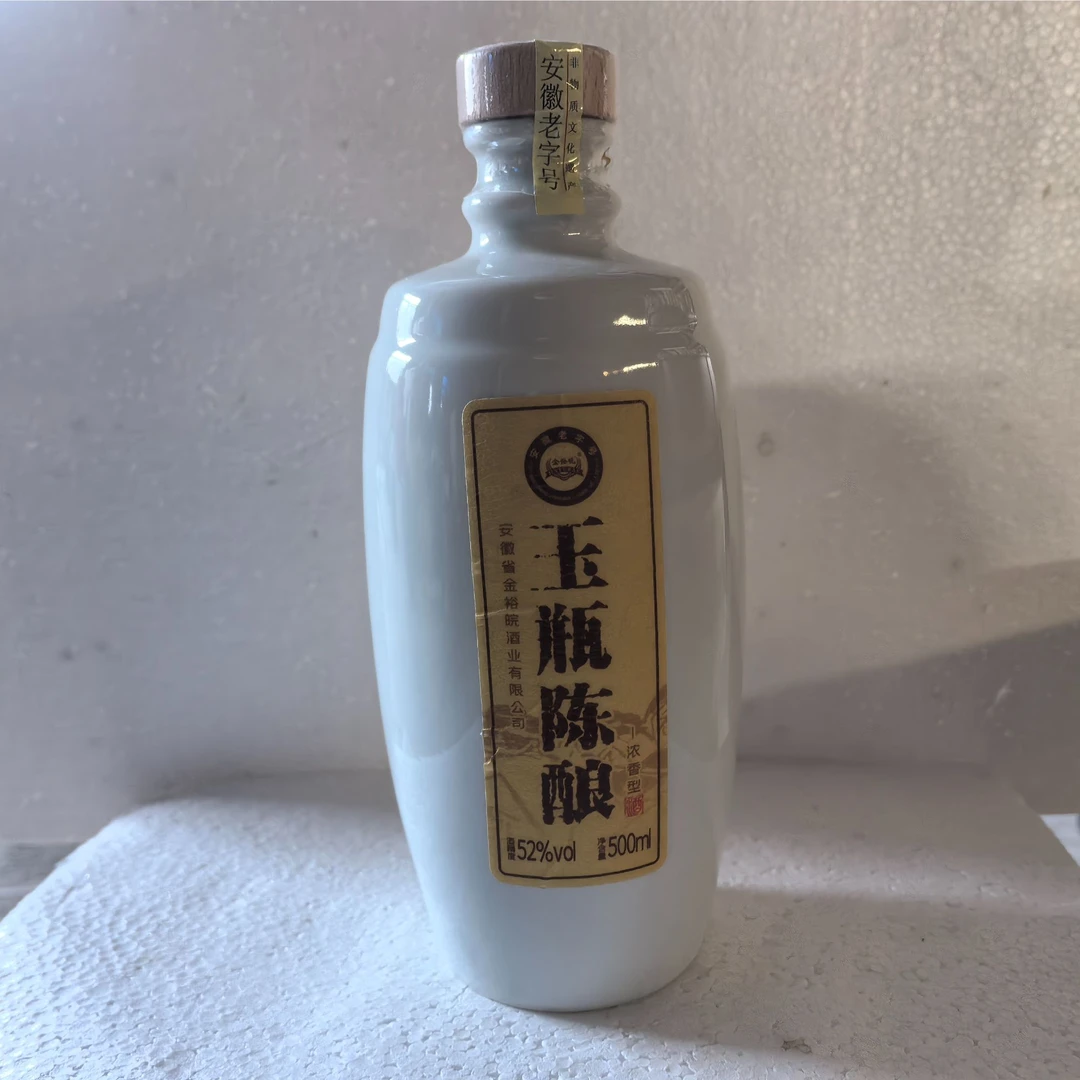 JINYUWAN/金裕皖玉瓶陈酿酒52度500ml*1