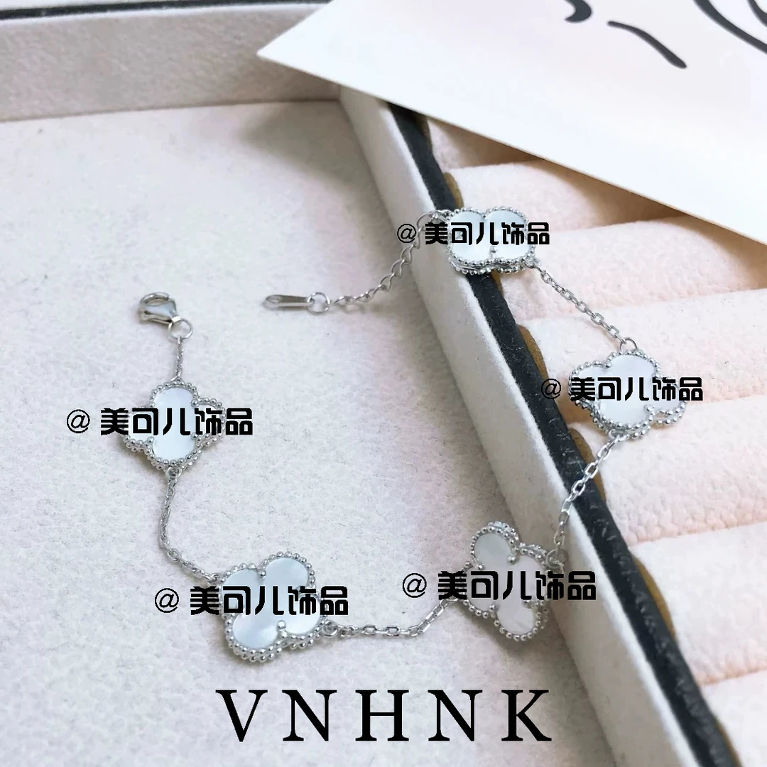 不锈钢手链 美可儿  E694   银色（23cm）个性气质百搭手链