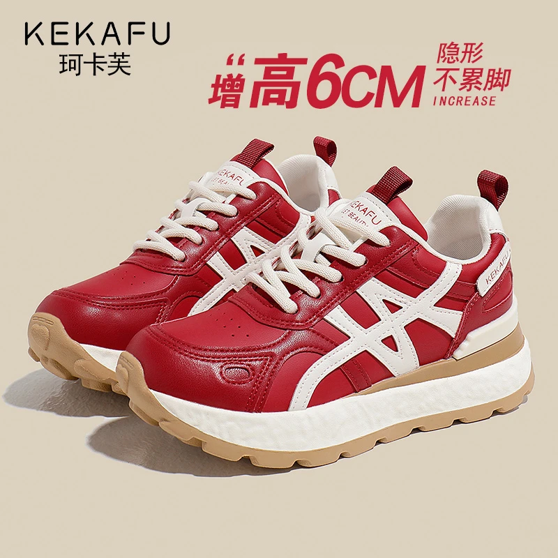 KEKAFU/珂卡芙中国红厚底阿甘老爹鞋女2025秋季百搭休闲运动鞋子