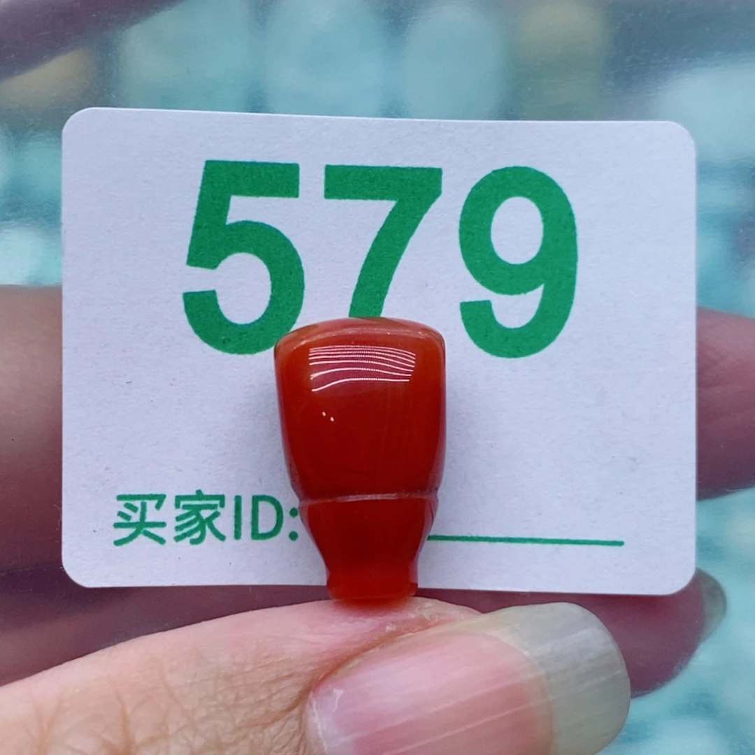 未镶嵌南红玛瑙珠宝奇石