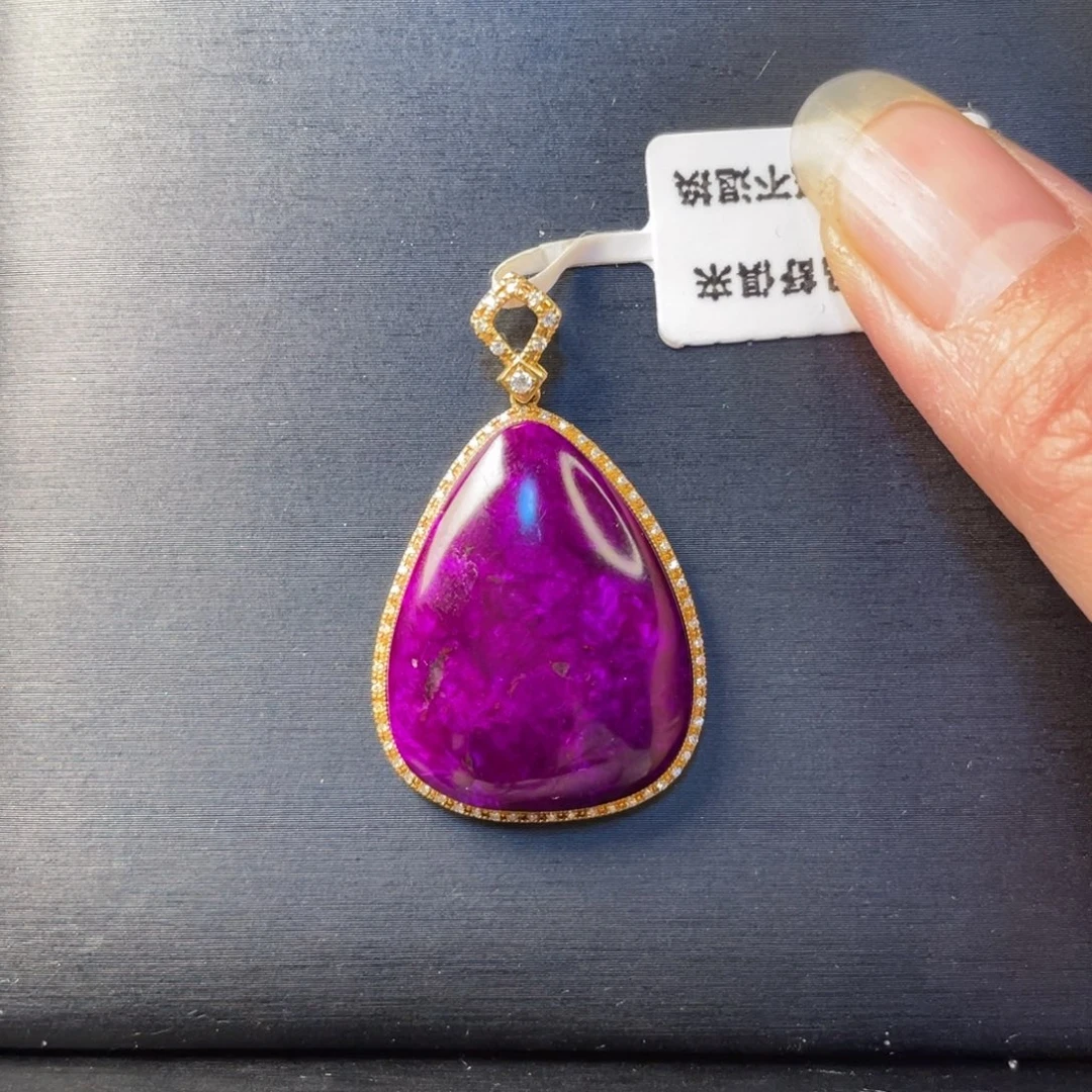 苏纪石（舒俱来）18K金镶嵌吊坠(不含链)