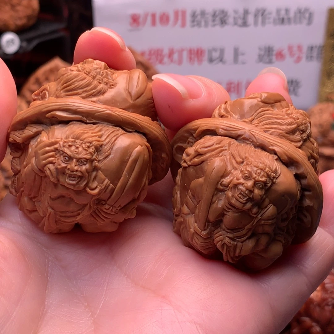 核桃把件122222222226666666