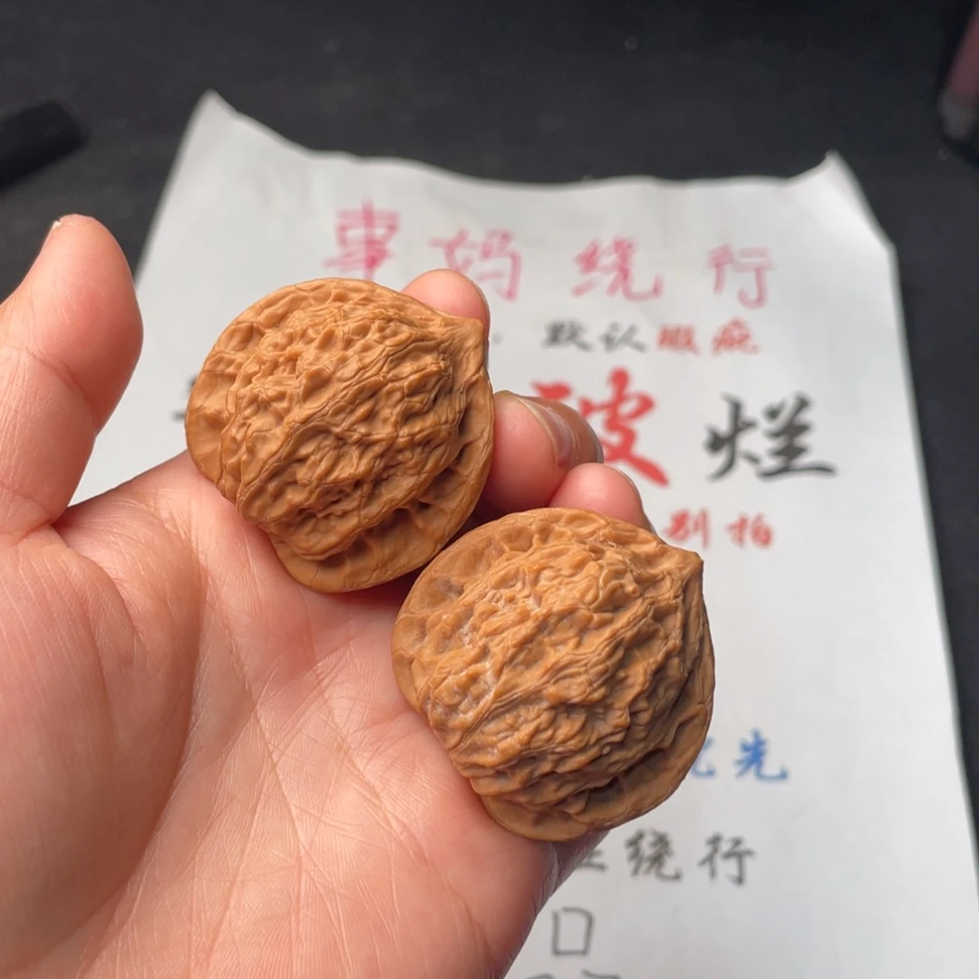 文玩核桃把件168。40公子帽