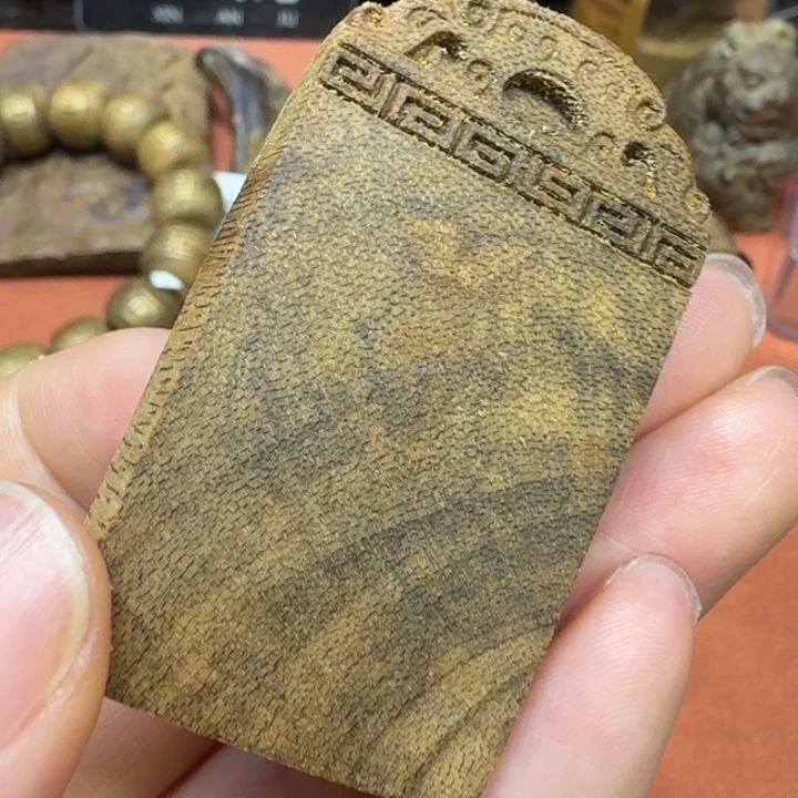 沉香沉香碎屑馨安居沉香888888