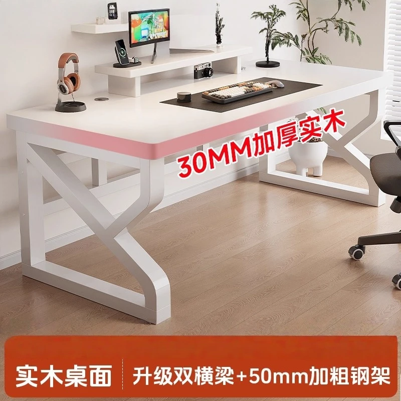 实木电脑桌台式办公桌长条桌子简易家用卧室工作台电竞桌学生书桌