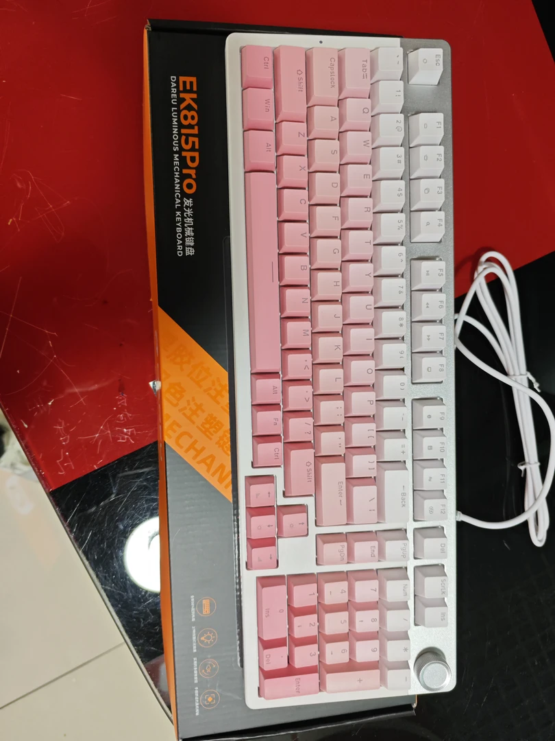 达尔优发光机械键盘