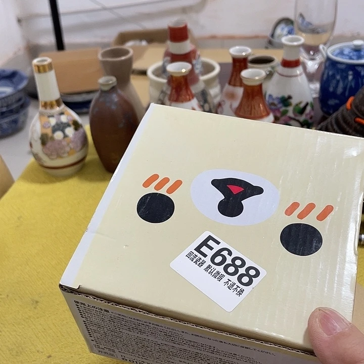 宠***儿玻璃手工艺品回流陶瓷微瑕688