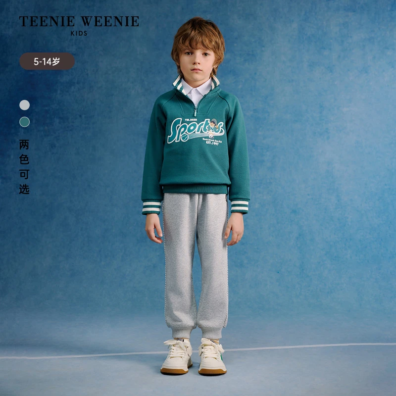 TeenieWeenie Kids小熊童装25男童休闲风立领套头卫衣TKMW251204B