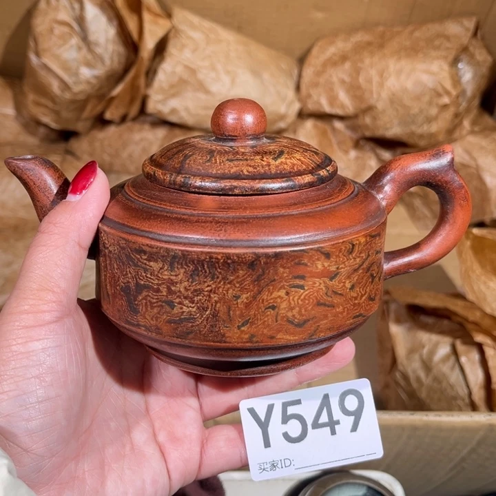 茶壶紫砂紫砂茶壶549