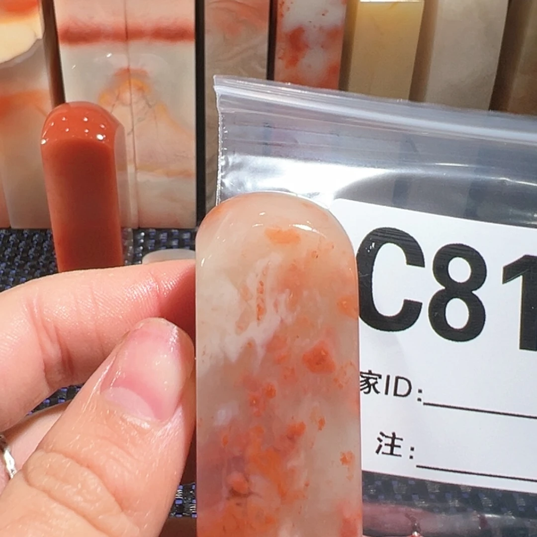 【闪购商品】寿山石印石同**天老挝石