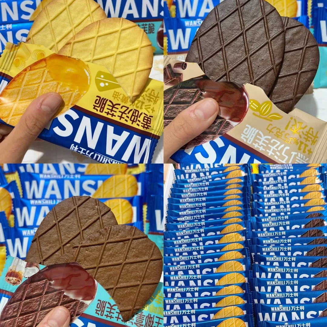 （对对碰）万士利法芙脆巧克力黄油生椰拿铁饼干网红零食礼包