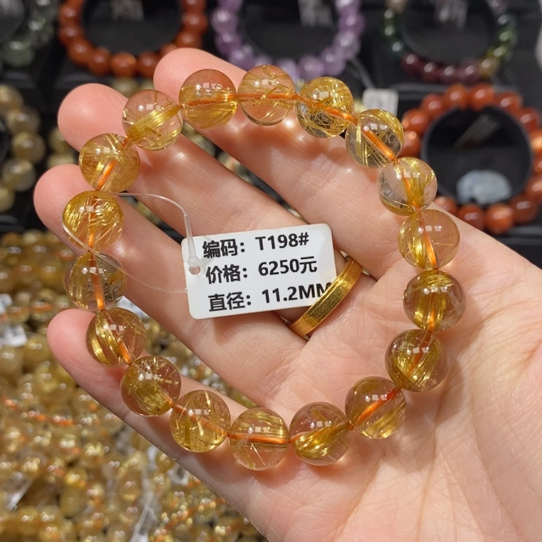 手链发晶未镶嵌T198#11.2mm