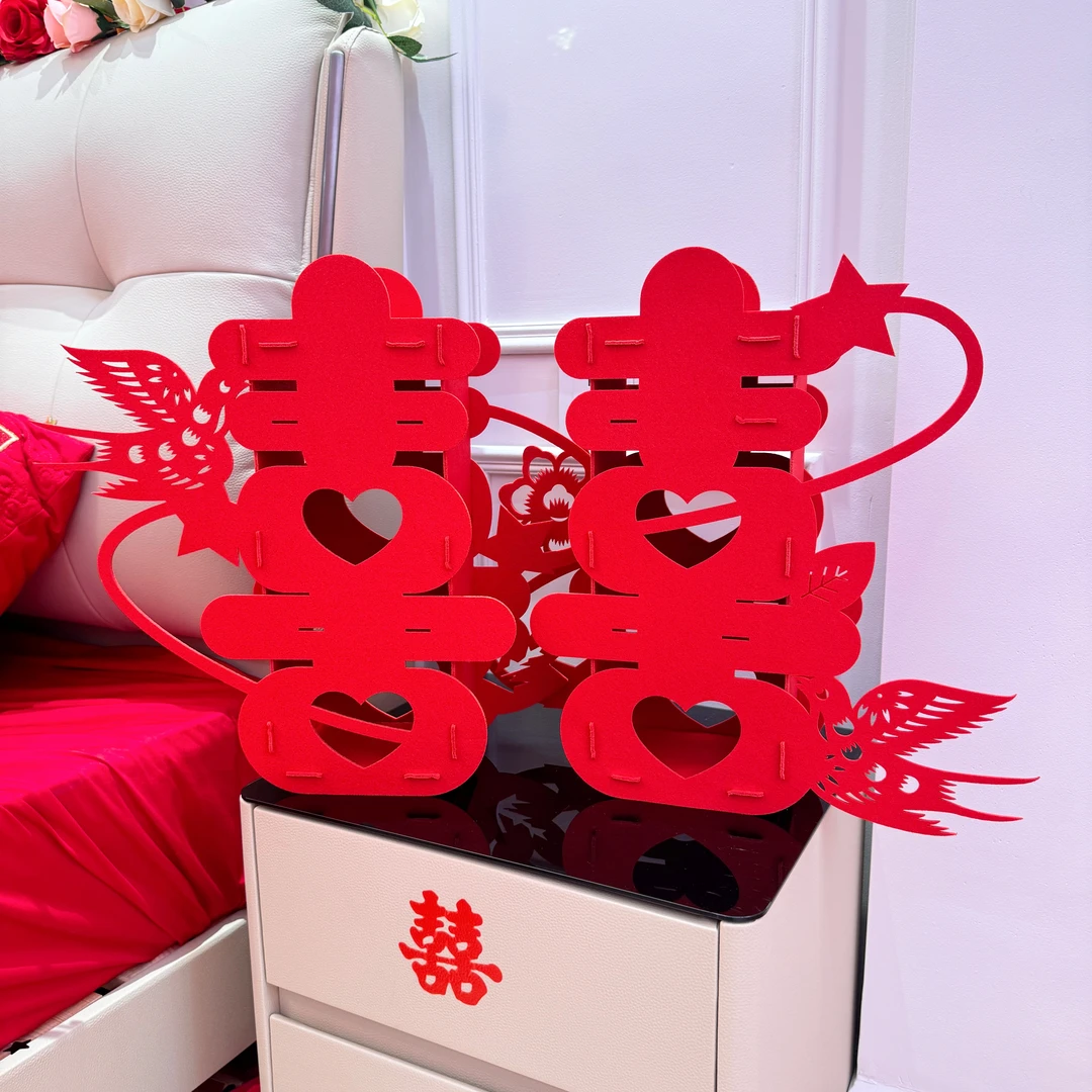【喜鹊报喜】结婚房布置镂空双喜字立体摆件客厅卧室喜庆摆台装饰