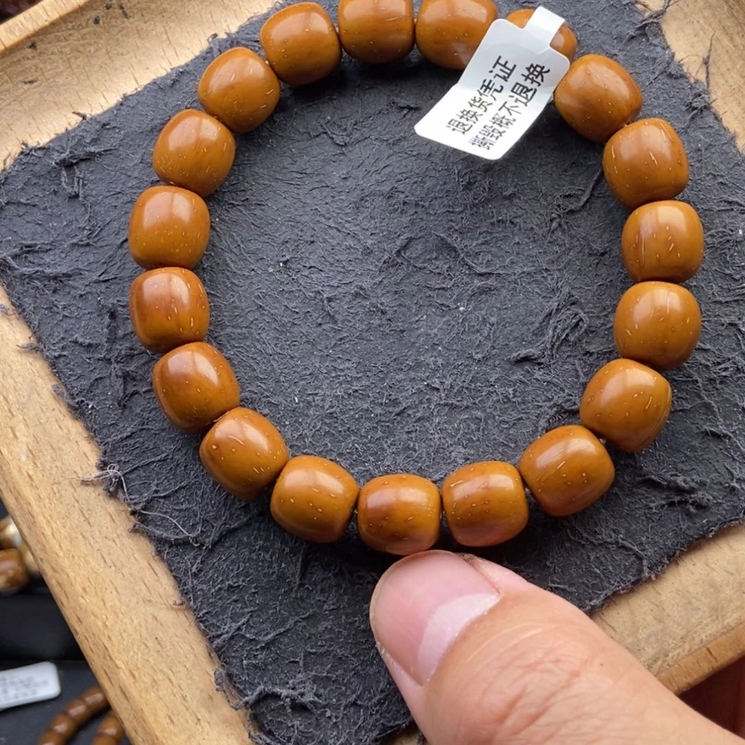 手串紫金鼠10.7mm天花板黄金甲