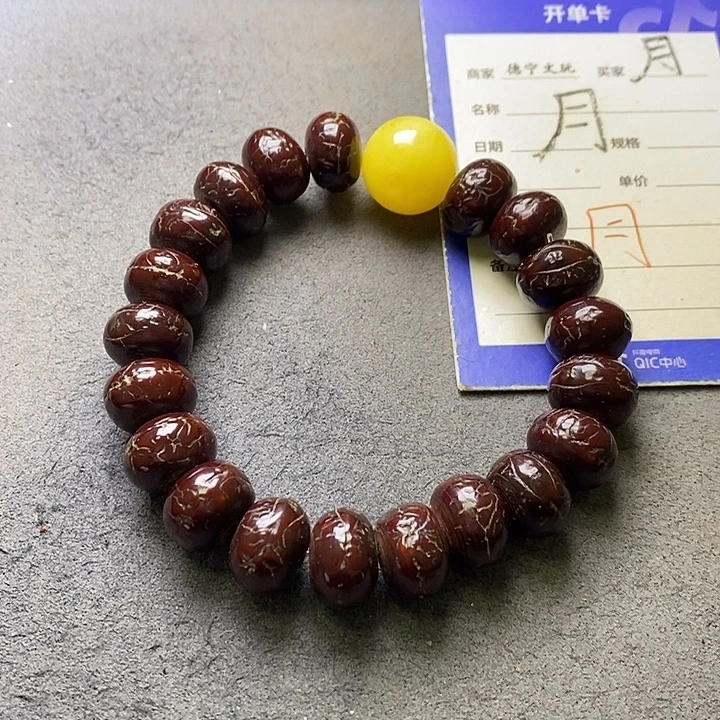 吊坠凤眼菩提凤眼
