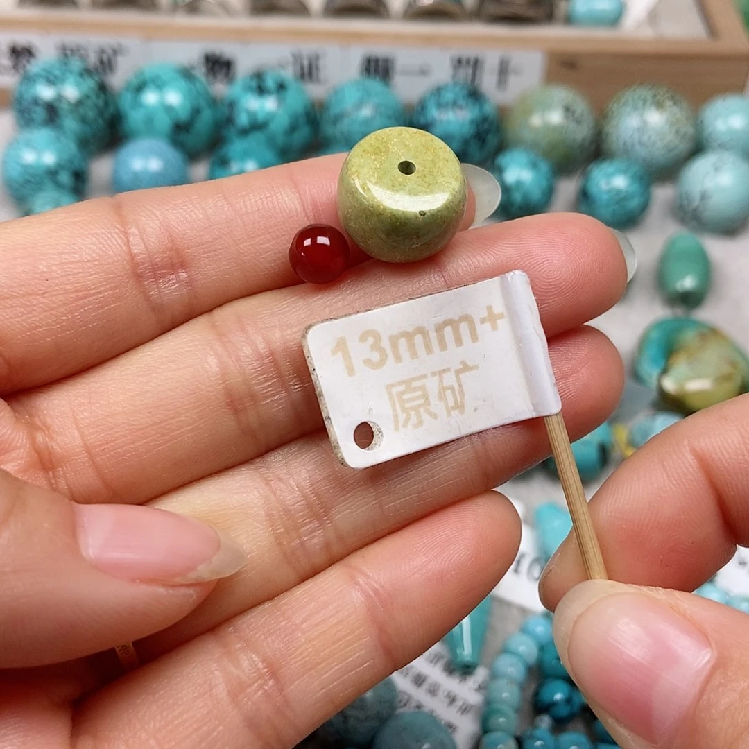 未镶嵌南红玛瑙珠宝半成品
