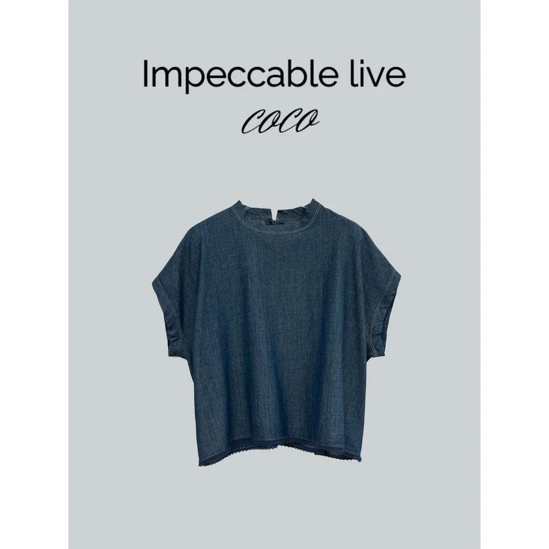 Impeccable新款时尚百搭无袖T恤25376