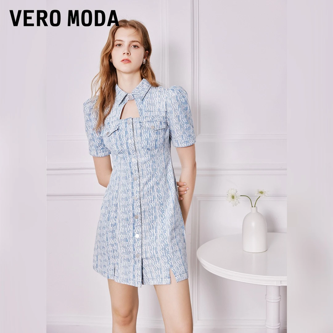 【陈大可专属】Vero Moda法式收腰满印牛仔连衣裙|322242043