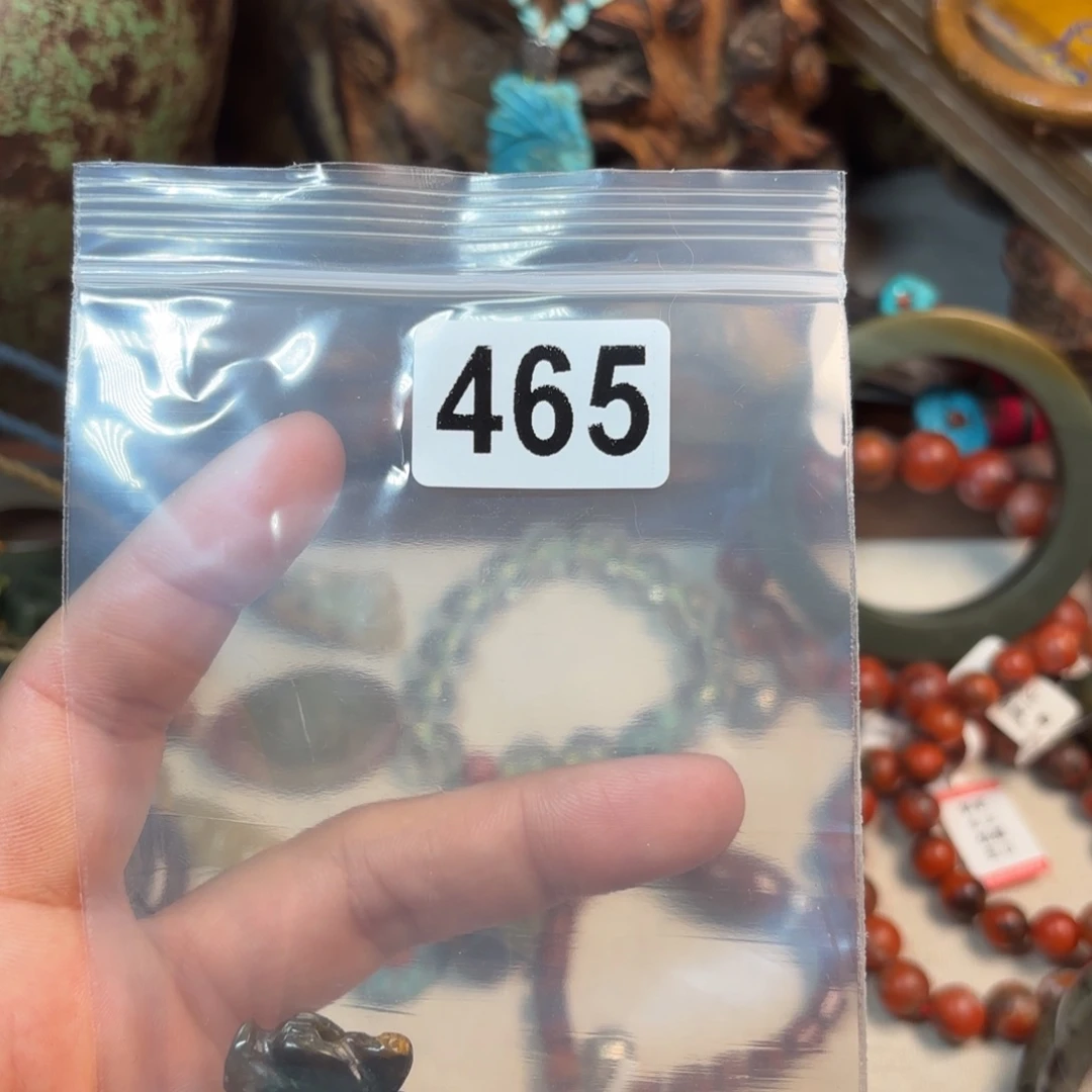 岫岩河磨玉（透闪石质玉）颈饰未镶嵌小**草