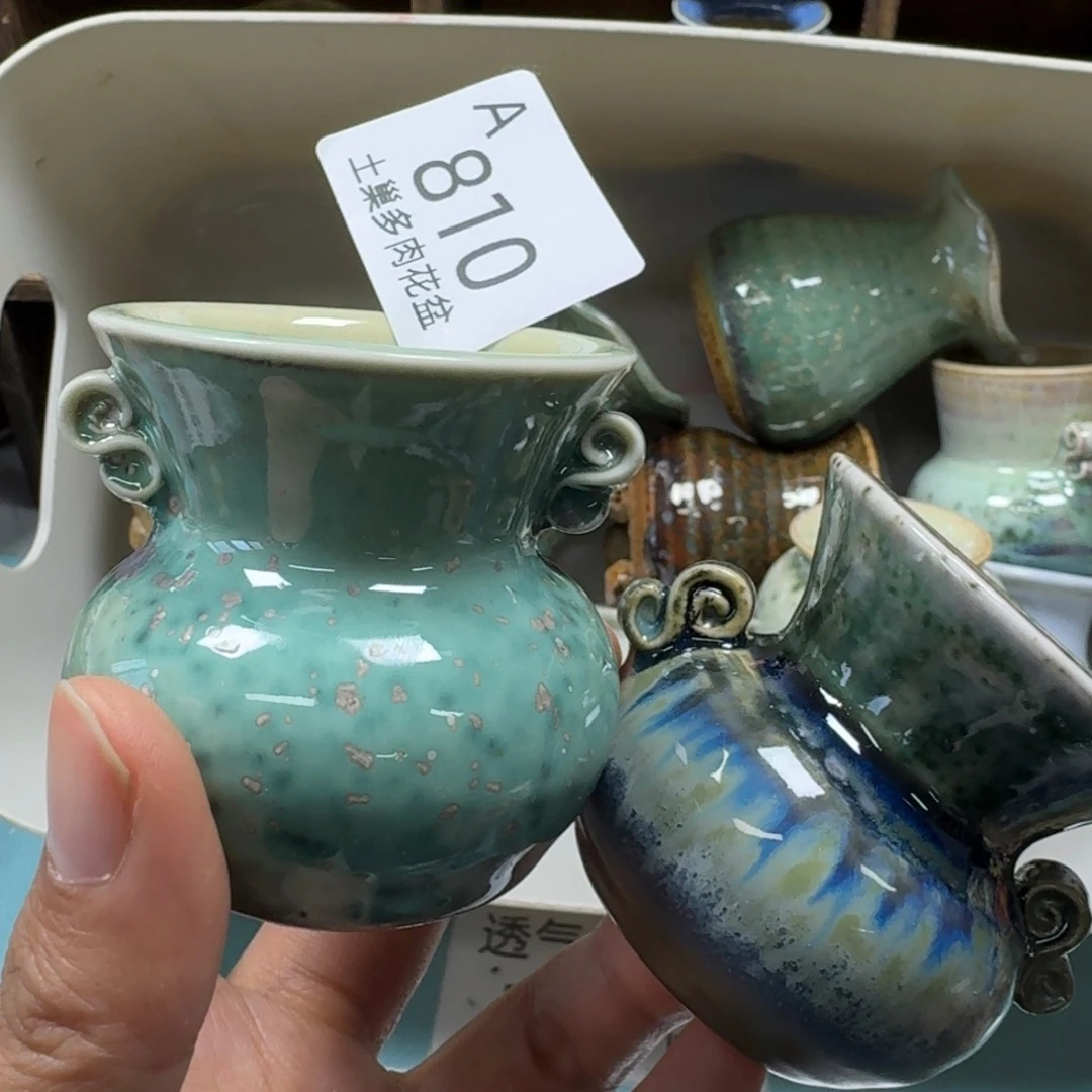 陶瓷艺术设计与制作