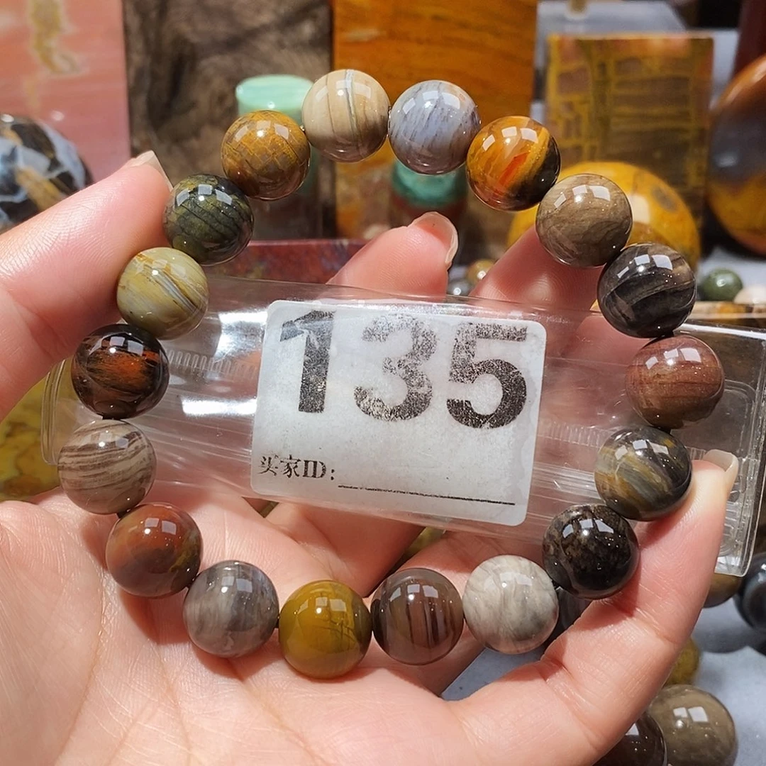 未镶嵌天然北票硅化玉手串卡13.1硅化玉
