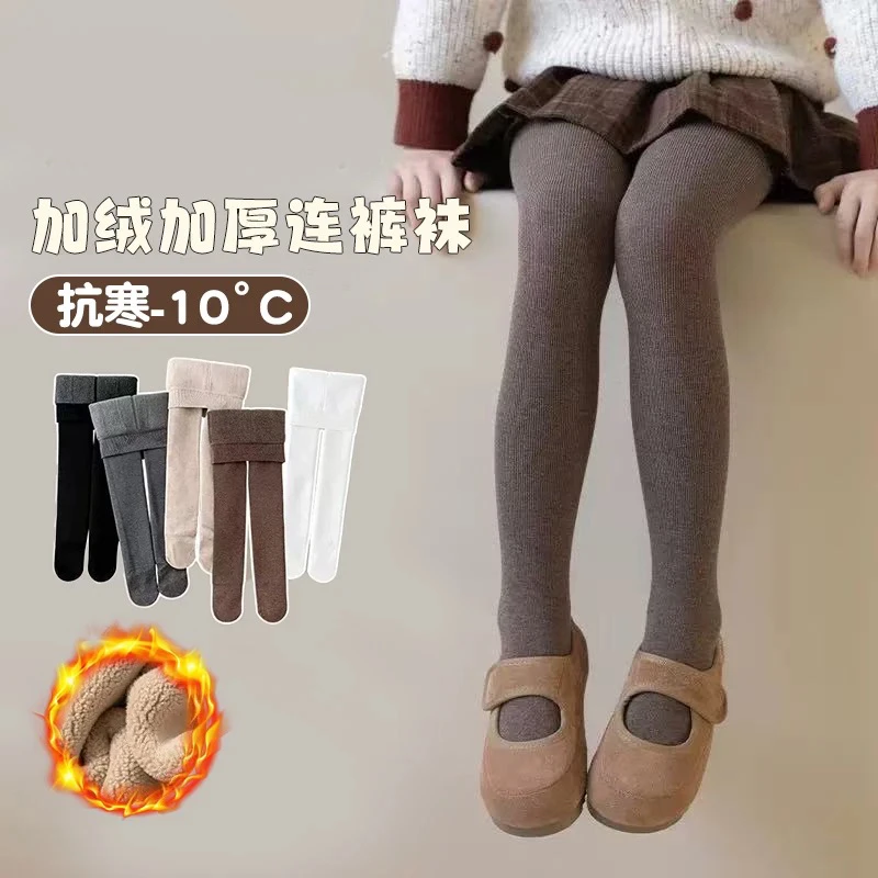 女童连脚连裤袜秋冬加厚打底裤保暖外穿一体连裤袜竖条简约森系风