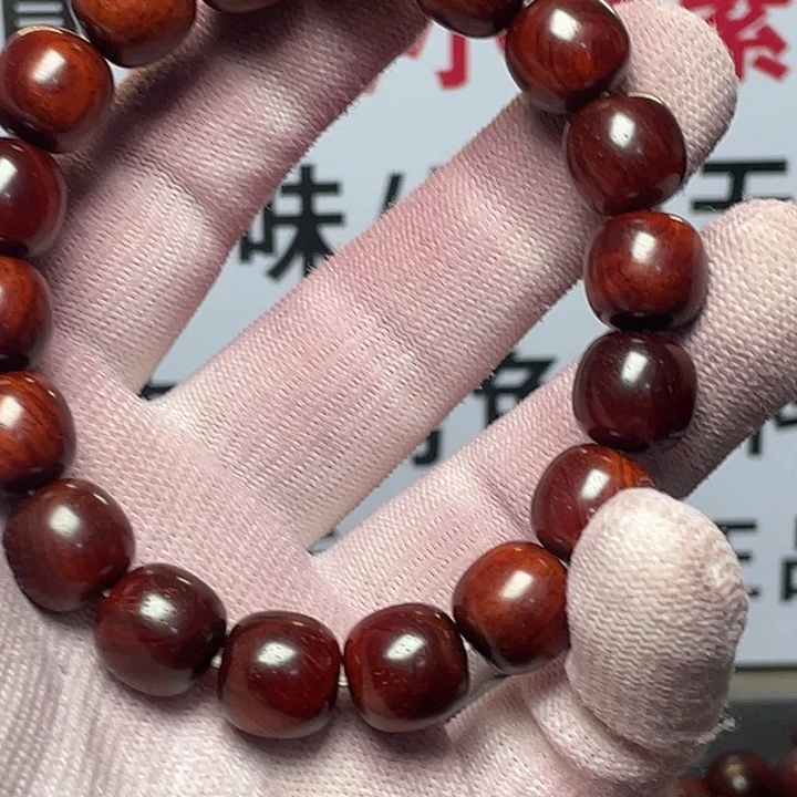 小叶紫檀手串/手链