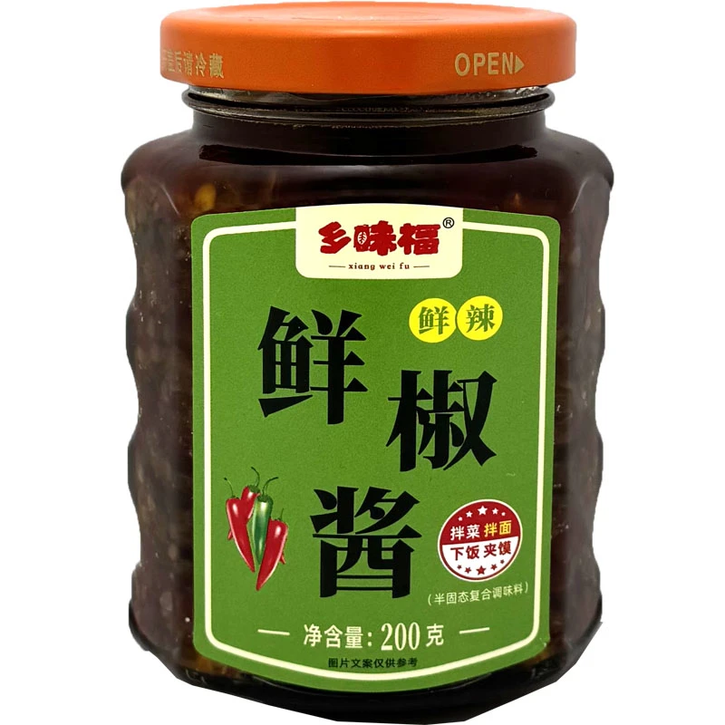 乡味福 鲜椒酱 调料辣椒酱调味料拌菜拌面下饭夹馍