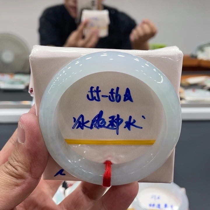 翡翠未镶嵌手镯缅甸翡翠