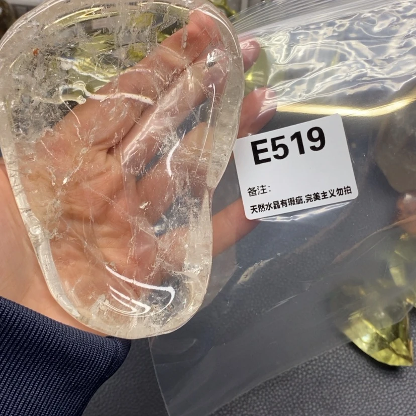 【闪购商品】未镶嵌珠宝半成品水晶