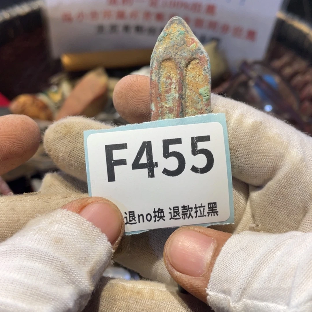 用***7瓷片表弟链接火爆热卖热卖