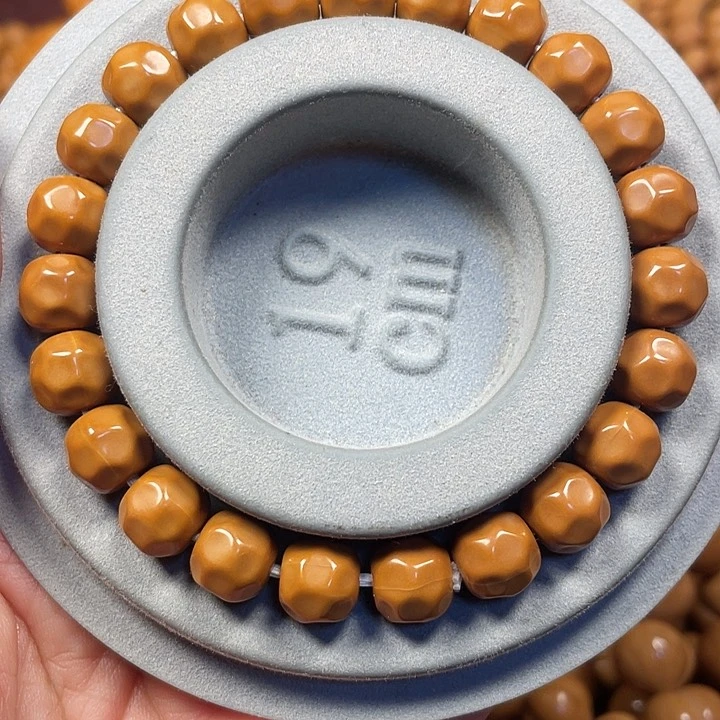 木猴头核桃全品小奶酪