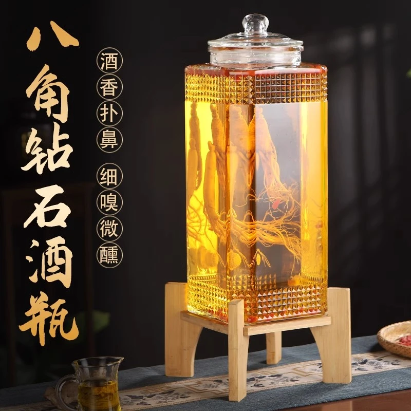 泡酒玻璃瓶酒罐酒坛高档泡人参10斤装药酒容器酒桶带密封罐玻璃