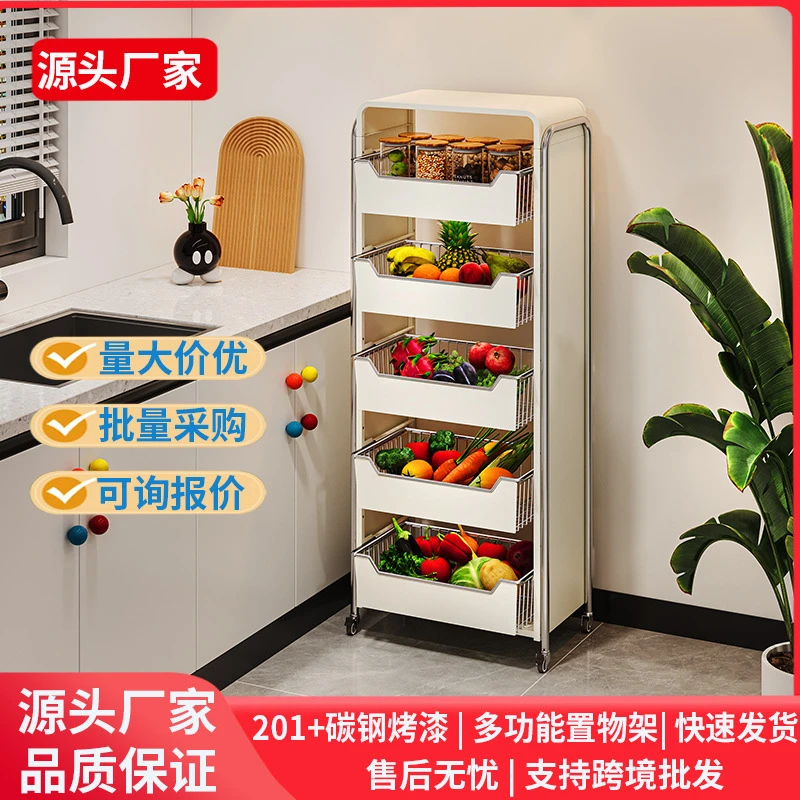 厨房蔬菜置物架落地多层家用水果收纳筐多功能抽拉式储物柜小推车