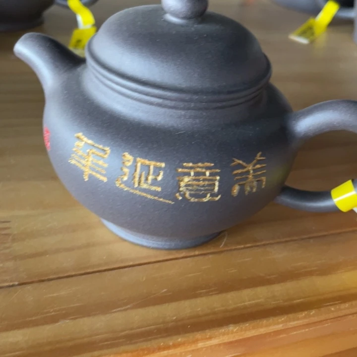 茶壶紫砂紫砂艺术作品