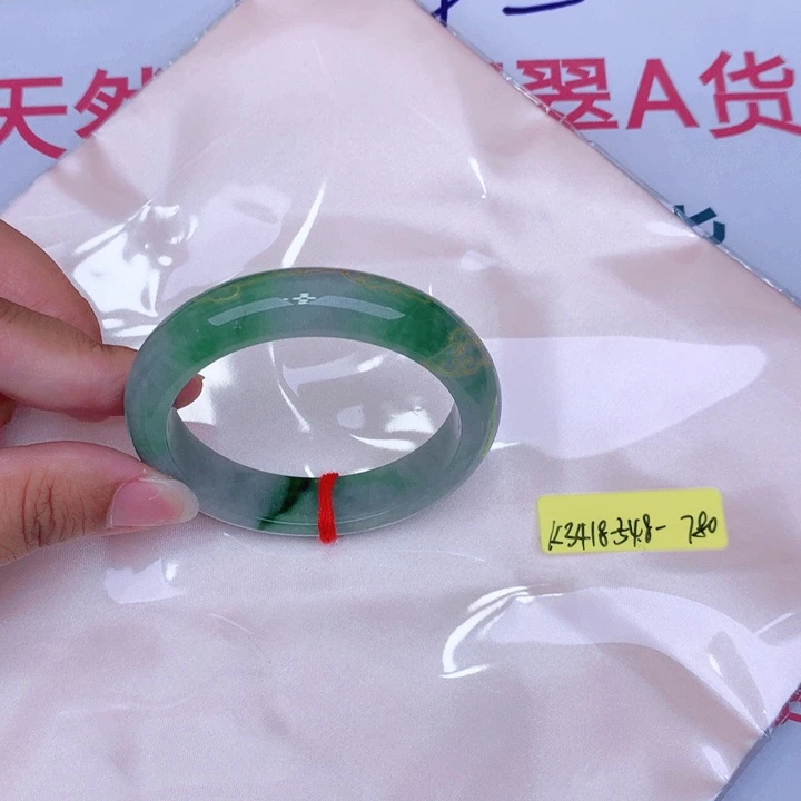 未镶嵌手镯翡翠缅甸翡翠