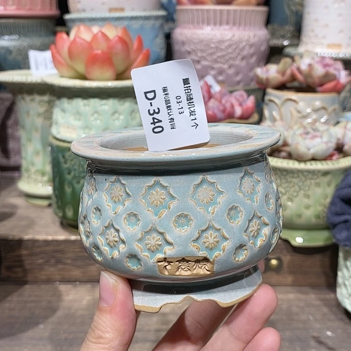 七里烧陶瓷03-13-340口径6