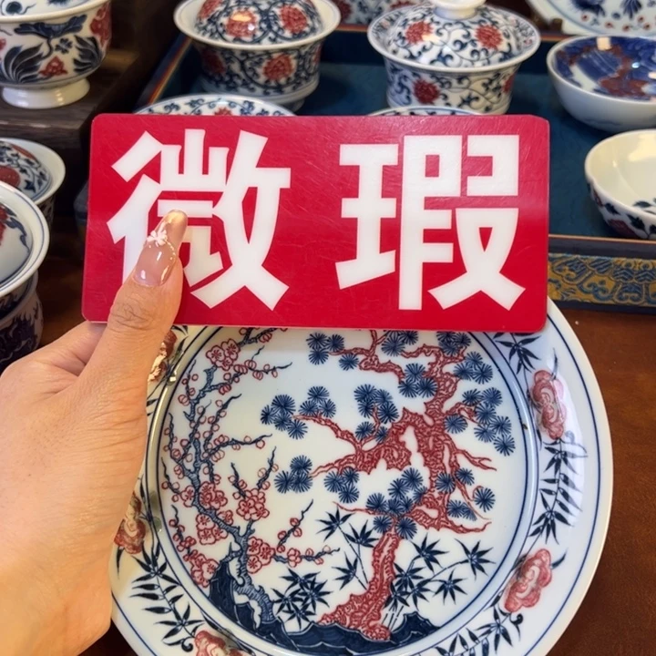 瓷片景德镇陶瓷手工手绘