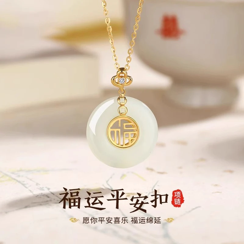 链子925银 925银平安扣项链妈妈款轻奢女士生日礼物母亲节送妈妈