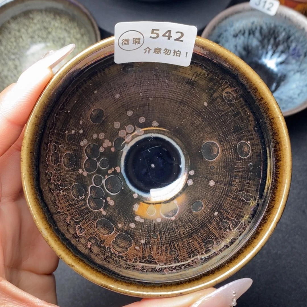 茶盏建窑建盏主人杯w 542